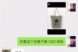 余姚专业讨债公司有哪些核心服务？